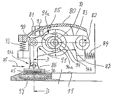 Une figure unique qui représente un dessin illustrant l'invention.